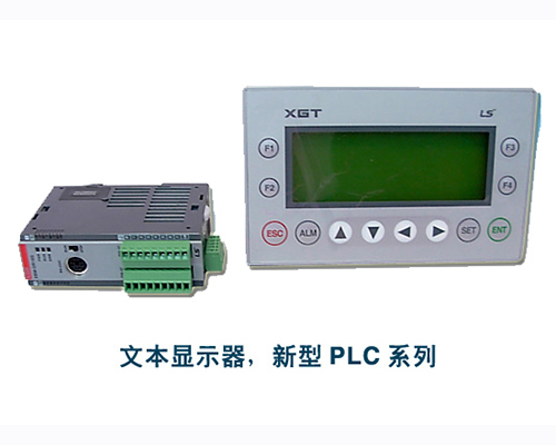 無錫變頻器長時間不用后開機(jī)出現(xiàn)燒主板爆模塊的現(xiàn)象可能是因?yàn)槠渲麟娐放c控制電路間距較近